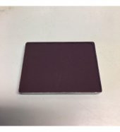 Nars Single Eyeshadow Lulu Refill - 1