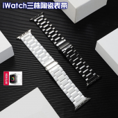 Apple Watch 38mm KRD-15 Metal Kordon Kayış - 3