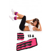 Spor Byfit 1.5 Kg x 2 Adet Pembe El veya Ayak Bileği Ağırlığı - 1