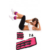 Spor Byfit 2 Kg x 2 Adet Pembe El veya Ayak Bileği Ağırlığı - 1