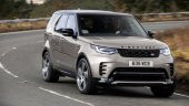 LAND ROVER DİSCOVERY 5 2017-2019 İÇİN 2023 MAKYAJLAMA SETİ - 2