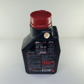 Motul 5100 10W-40 4T 1 Litre Motor Yağ - 1