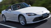 HONDA S2000 20th ANNİVERSARY 20.YIL ÖZEL ÖN TAMPON 2000-2010 - 4