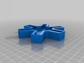 Radyal Motor Plastik Aparat - 1