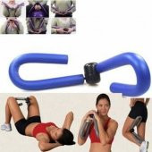 Kalça Basen Şekillendirme Pilates Kelebek Alet - 1