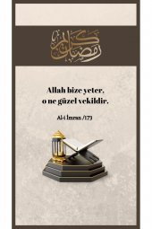 Kandil-Ramazan-Cuma ve Dini Günler Hediye Şeker 100 Adet - 4