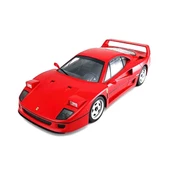 78700 Sunman, Rastar 1:14 Ferrari F40 Uzaktan Kumandalı Araba - 3