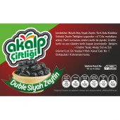 Double Siyah Zeytin 400 Gr - 2