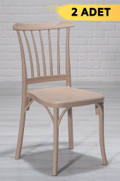 SANDALİE 2 Adet Violet Cappucino Pratik Sandalye / Balkon-Bahçe-Mutfak - 1