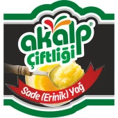 Sade Yağ 300 Gr - 1