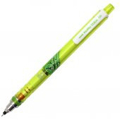 UNI VERSATIL KURU TOGA T M5-450T 0.5 YESIL - 1