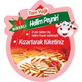 Tam Yağlı Biberli Hellim Peyniri 500 Gr - 3