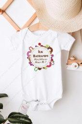 İlk Bayramım Harçlıklarım Hazır mı Hediyenza Özel Tasarım Bebek Zıbın Pamuklu Çıtçıtlı Body Bebek Hediye - 1