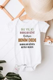 Bu Yılki Babalar Günü Hediyen Benim Dede Hediyenza Özel Tasarım Bebek Zıbın Pamuklu Çıtçıtlı Body - 1