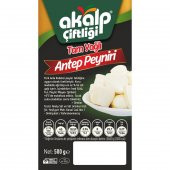 Tam Yağlı Antep Peyniri 500 Gr - 3