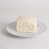 Tam Yağlı Beyaz Peynir 500 Gr - 2