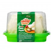 Tam Yağlı Tulum Peyniri 300 Gr - 1