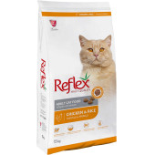 Reflex Adult Cat Chicken Tavuklu Yetişkin Kedi Maması 15 KG - 1