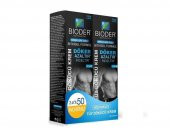 Bioder Bitkisel Tüy Dökücü Krem Erkeklere Özel 100 Ml-2 ADET-SKT:12M thumbnail 1