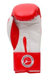 TOP TEN "TKB" Boks Eldiveni Kick Boks Federasyonu Logolu (WAKO Onaylı) - 12