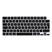 Apple Macbook Pro 14inç M3/M4/Max A3112 A3185 A3401 A2918 A1992 Q Klavye Koruyucu Silikon Ped - 1