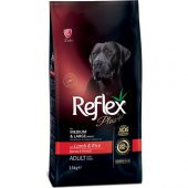Reflex Plus Orta ve Büyük Irk Kuzu Etli Yetişkin Köpek Maması 15 Kg - 1