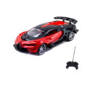 1:16 Ölçek Uzaktan Kumandalı Bugatti Chiron Işıklı Şarjlı Kırmızı thumbnail 1