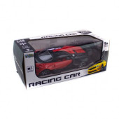 1:16 Ölçek Uzaktan Kumandalı Bugatti Chiron Işıklı Şarjlı Kırmızı thumbnail 2