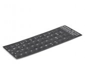 HDX8256 KLAVYE STICKER TUŞ TAKIMI TÜRKÇE Q (KÜÇÜK) SİYAH - 1