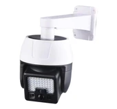 Powermaster PM-17790 Sensörlü 44 Ledli 5.5V 3W Solar Lamba - 3