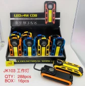 Powermaster JK103 4 Watt COB LED Çok Fonksiyonlu Çalışma Lambası Pilli Işıldak Mıknatıslı - 1