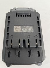 Hyper Tough 20V 1.5Ah Li-ion Akü HT09-2000450U (Kutusuz) - 4