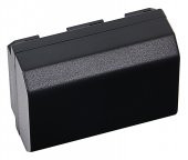 PATONA 12845 - PROTECT BATARYA SONY NP-FZ100 - 4