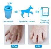 Welfare Köpek Pati Yıkama Aparatı KÜÇÜK - 4