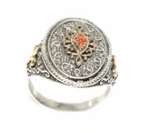 Konstantinapol Tasarım Turuncu Taşlı Otantik Yüzük thumbnail 1