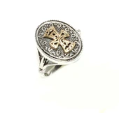 Konstantinapol Tasarım Antik Bizans Yüzük thumbnail 1