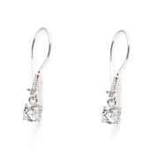 925 Ayar Gümüş Yuvarlak Zirkon Taşlı Küpe thumbnail 2