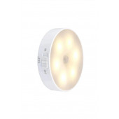 Hareket Sensörlü USB Şarj Edilebilir Mıknatıslı Günışığı LED Işık Lamba In-02 A09 - 1