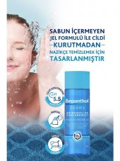 Bepanthol Derma Nemlendirici & Besleyici Spf 25 Günlük Yüz Kremi 50ML + Derma Arındırıcı & Canlandırıcı Günlük Yüz Temizleme Jeli 200ML - 1