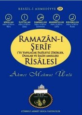 Ramazanı Şerif Risalesi - 1