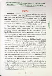 Faziletli Kırk Salavatı Şerife thumbnail 3