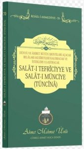 Salatı Tefriciyye Ve Salatı Münciye (Tüncina) - 1