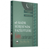 Kadir Suresinin Faziletleri Kitabı  - Cübbeli Ahmet Hoca ( 91. Risale ) - 6