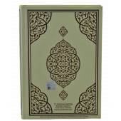 Orta Boy Krem Renkli Karekodlu Kuranı Kerim (24.5cmx17cm) Seccade (67cmx122cm) Tesbih Set - 2