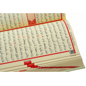 Orta Boy Krem Renkli Karekodlu Kuranı Kerim (24.5cmx17cm) Seccade (67cmx122cm) Tesbih Set - 3