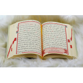 Orta Boy Krem Renkli Karekodlu Kuranı Kerim (24.5cmx17cm) Seccade (67cmx122cm) Tesbih Set - 4