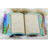 Orta Boy Renkli Kapaklı Karekodlu Kuranı Kerim (24.5cmx17cm) Seccade (67cmx122cm) Tesbih Set - 4