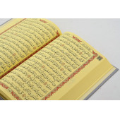 Orta Boy Gri Renkli Karekodlu Kuranı Kerim (24.5cmx17cm) Seccade (67cmx122cm) Tesbih Set - 2