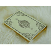 Krem Renkli Karekodlu Kuranı Kerim (22cmx16cm) Seccade (67cmx122cm) Tesbih Set - 3