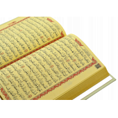 Krem Renkli Karekodlu Kuranı Kerim (22cmx16cm) Seccade (67cmx122cm) Tesbih Set - 4